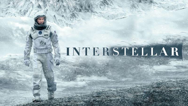 Interstellar fantasy || на музыку х циммера из к/ф "интерстеллар"