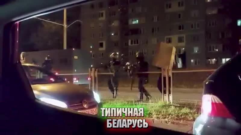 Что вы творите