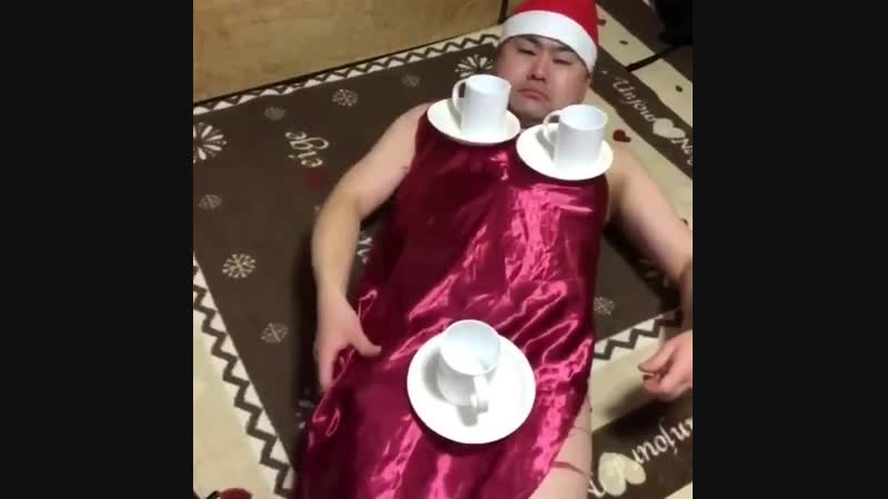 Когда у тебя праздничное настроение