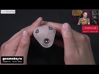 [george batareykin] myvapors mytri kit супер кит)) не бомбит! совсем))