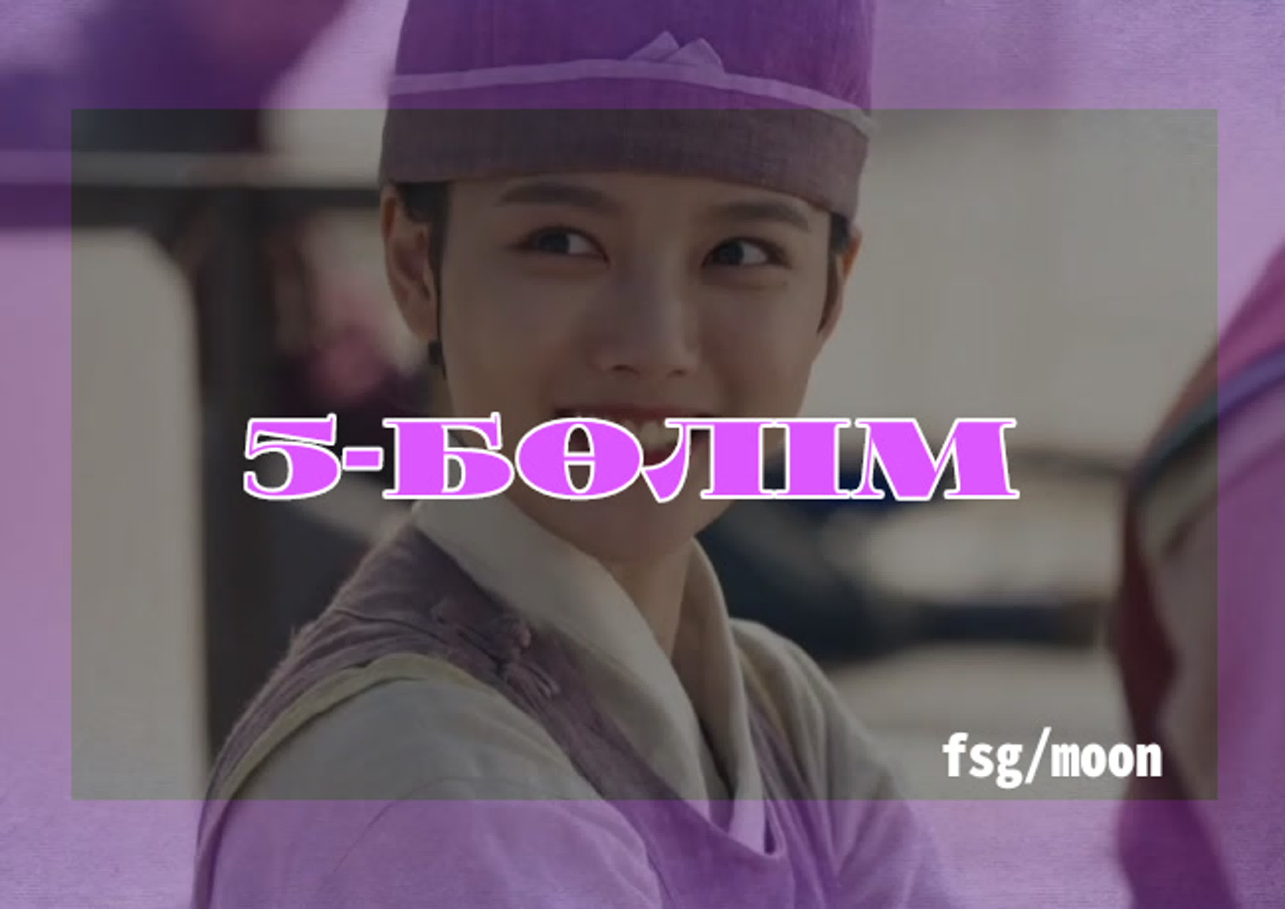 Алқызыл аспаналые небеса  red sky [516] watch online