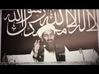 Как и почему появилось исламское государство (игил)