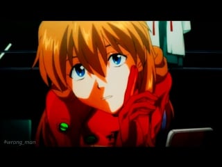 Asuka langley x alyss baskerville