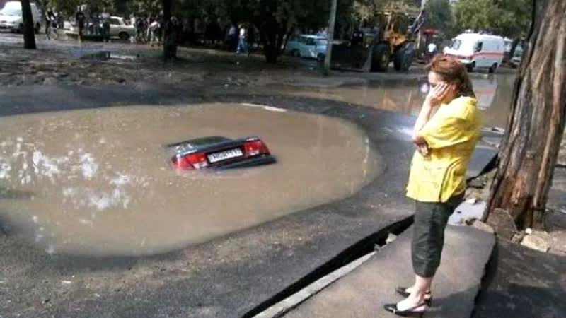 Ямы в лужах ♛😜► от мата до кондрата ◄╬₪🤣😉●👍🏻 русская рулетка