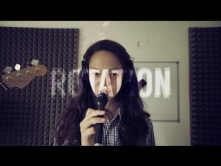 Dee tree \ snatched \ satisfaction