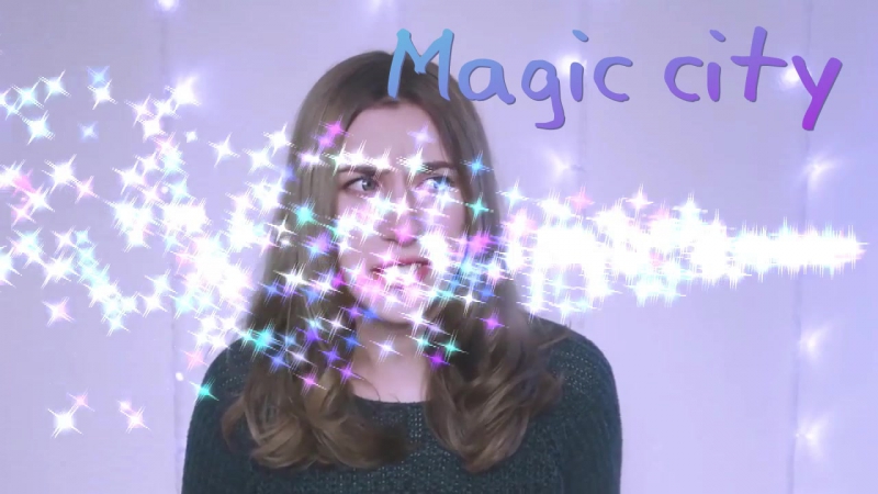 Лера абрамс шест (лсп)