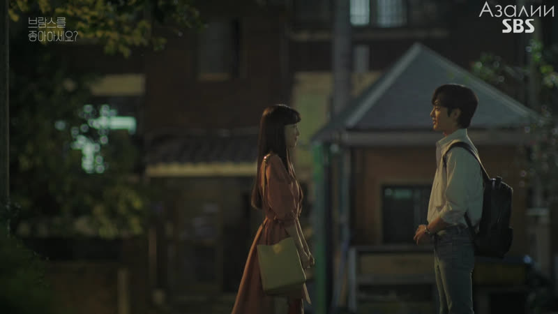 Тебе нравится брамс? 12/16