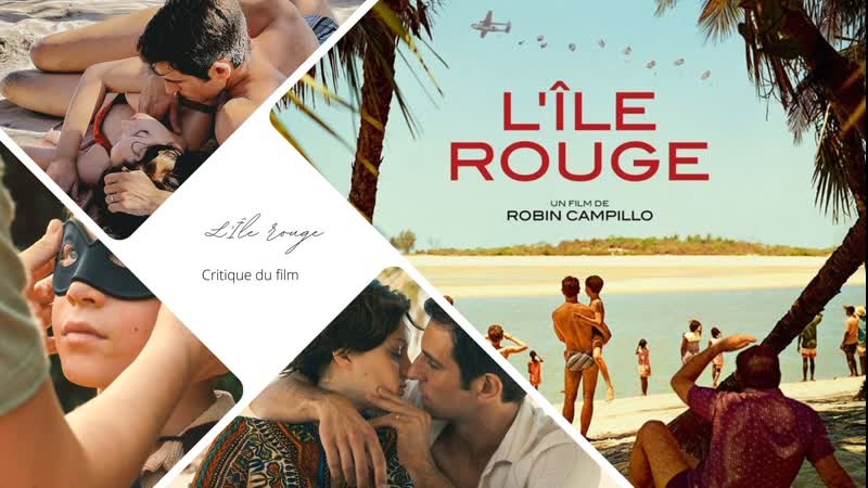 Красный остров (2023) l'île rouge (école de l'air) (red island)