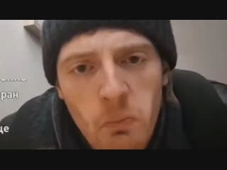 Vjlink gimme the тварь ( big baby tape )