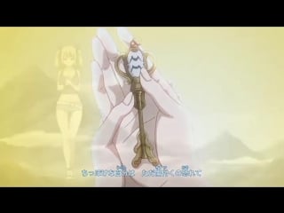Amv lucy heartfilia natsu dragneel nalu fairy tail хвост феи люси нацу medicine