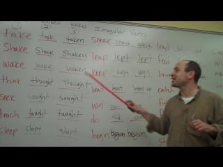 Learn and speak english irregular verbs grammar porn song stick, stuck, stuck with fluency mc