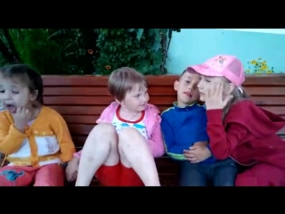 Бобровая струя устами младенцев