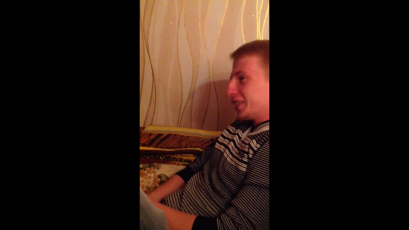 Такая байда синяя)