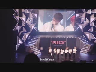 [180517] monsta x fancam ending @ japan 1st live tour 2018 'piece' in tokyo d 1