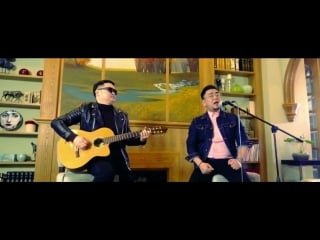 Сайнаа мотив honesty (billy joel)