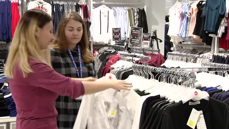 Декабрьская экономия 2018