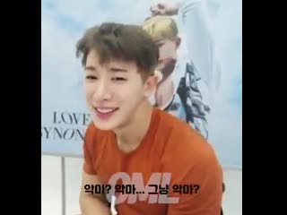 [201005] wonho fancam @ mymusictaste video fansign