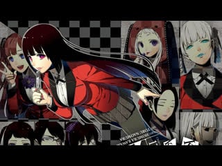 Kakegurui (賭ケグルイ) i’m not quite sure yet what to think of this anime