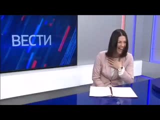 У ведущей вестей на российском канале истерика