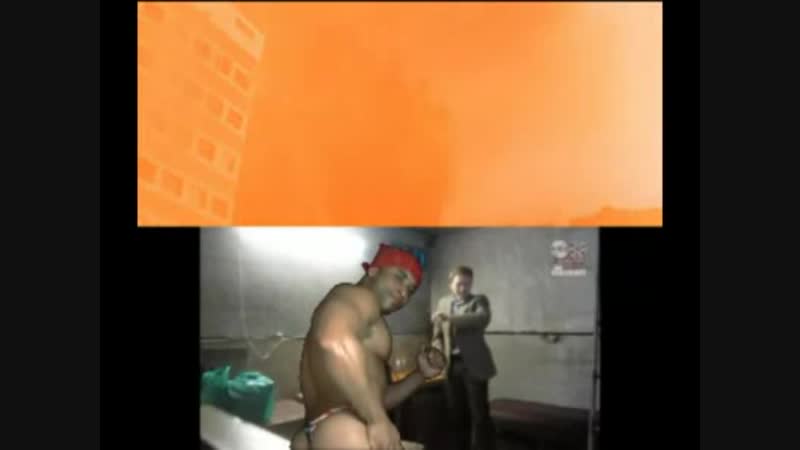 Милос затусил с пачаном