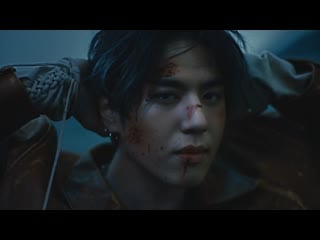 Yugyeom all your fault feat gray