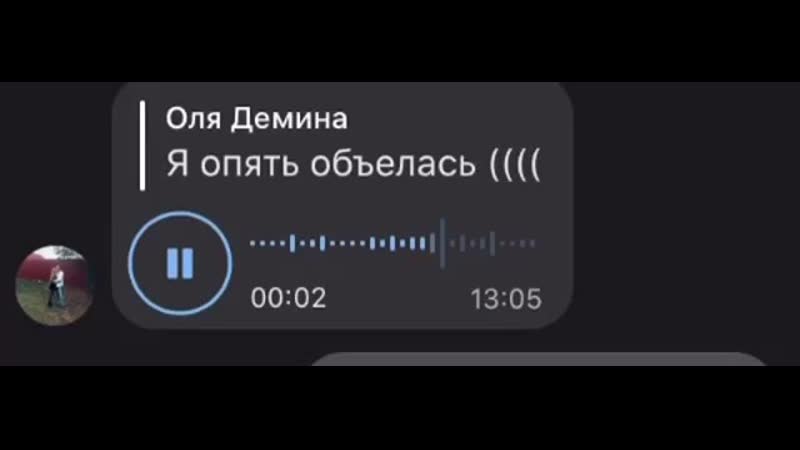 Девиз по жизни калывана