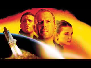 Armageddon every time something comes up about nukes…my brain instantly goes to this movie “no nukes no nukes no nukes ”
