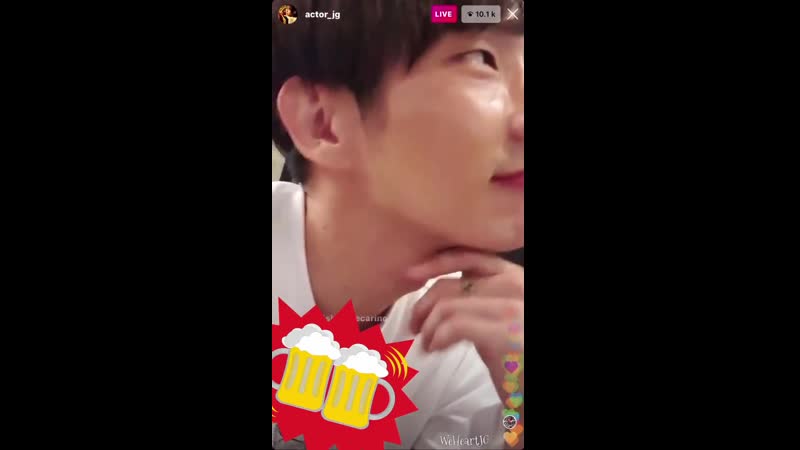 20191115 이준기 leejoongi insta live