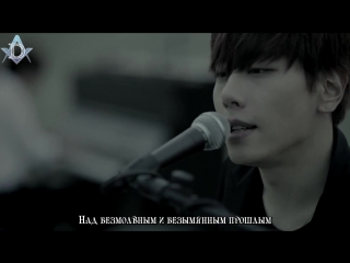 [demiurges] 박효신 (park hyo shin) 야생화 (wild flower) (스페셜영상) (рус суб )