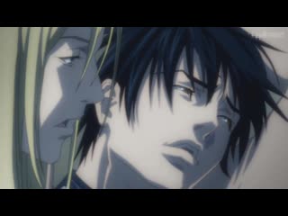 Amv yaoi