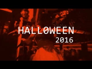 Halloween 2016 skazka bar
