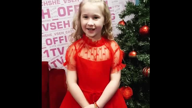 Lnstagram @sofiya tikhomirova