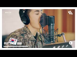 191106 exo's xiumin run run (달려달려) mv @ return the promise of the day musical