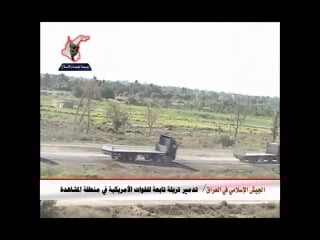 Закладка фугаса грузовика