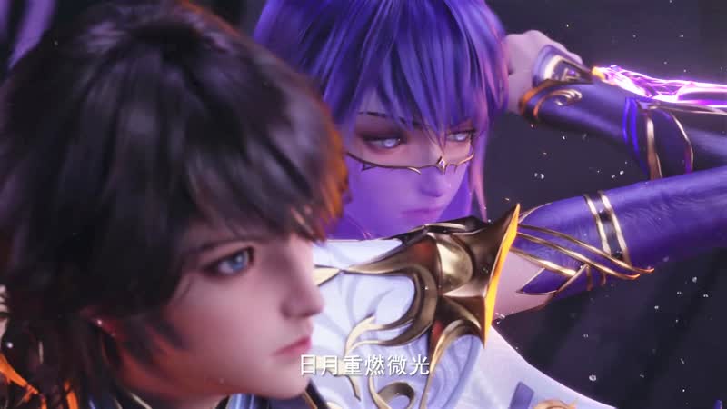 Трон, отмеченный богом / throne of seal op 2