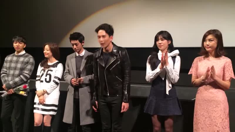 오늘의 연애 vip 시사 무대인사 영상 [xozwkzw0zpg]