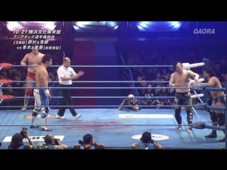 Ajpw jun akiyama & takao omori 25th anniversary