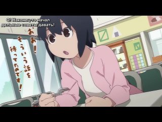 Hen zemi / физиология извращенцев ova [1 of 2]