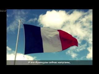 Demi lovato confident parody peein on the french rucka rucka ali (rus sub)