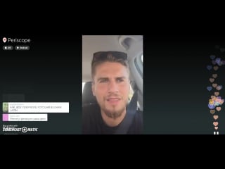Anil tetik periscope