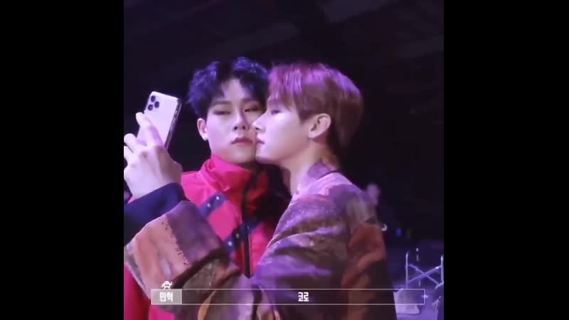 Чжухон и чангюн поцелуйчик