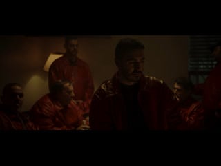 Drake polar opposites