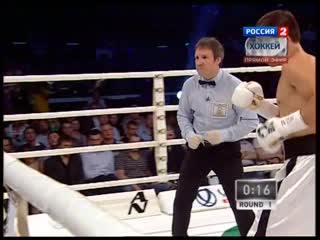 Gennady goloin vs makoto fuchigami, 2012 год