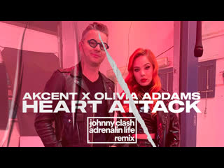 Akcent x olivia addams heart porn (johnny clash x adrenalin life remix)