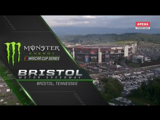 2018 nascar monster cup round 24 bristol матч! арена