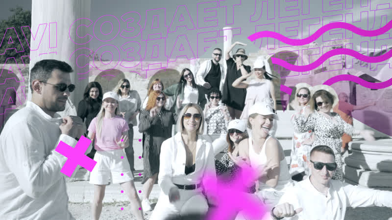 Novavi создает легенды