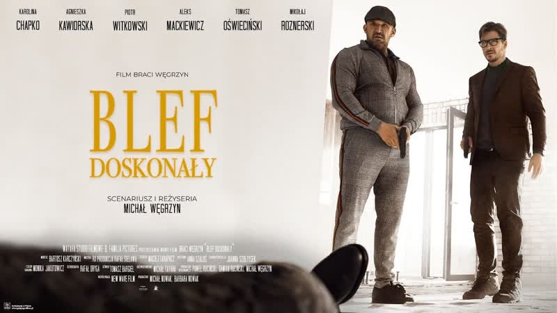 Ва банк или как ограбить страну во время пандемии (2023) blef doskonaly (allin)