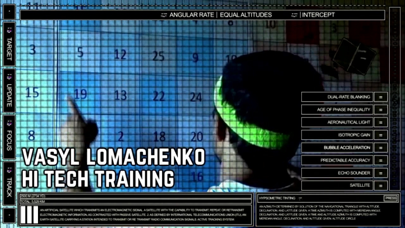 "hitech"тренирои василия ломаченко