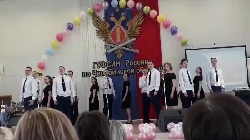 Ансамбль "молодёжь отечеству"