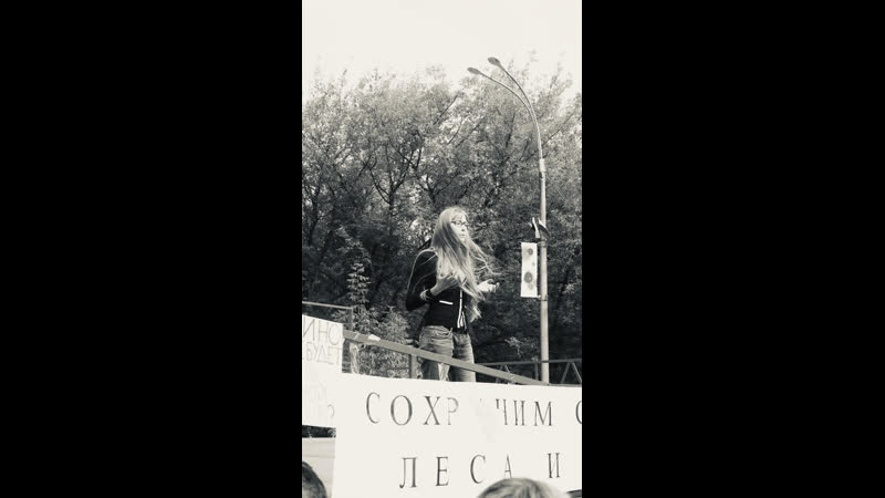 Прямой эфир с экоактивисткой татьяной павловой